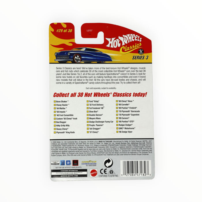 Hot Wheels GMC Motorhome - Hot Wheels Classics (2007) #29