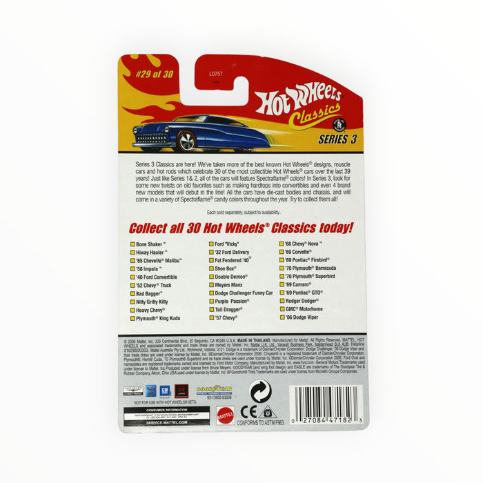 Hot Wheels GMC Motorhome - Hot Wheels Classics (2007) #29