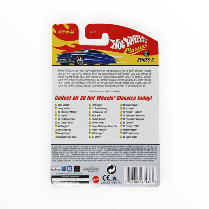 Hot Wheels GMC Motorhome - Hot Wheels Classics (2007) #29