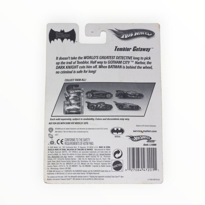 Hot Wheels Temblor Getaway - Batman 2-Packs (2007)