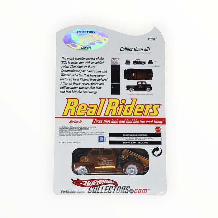 Hot Wheels 50s Chevy Truck - RLC (2007)