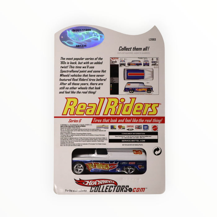 Hot Wheels '55 Chevy Panel - RLC (2007)