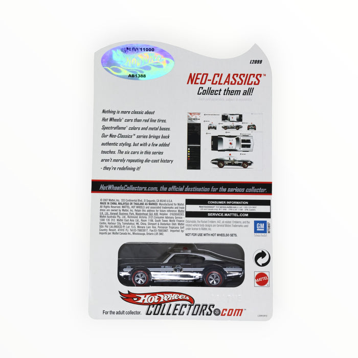 Hot Wheels Olds 442 Police Cruiser - RLC (2007)