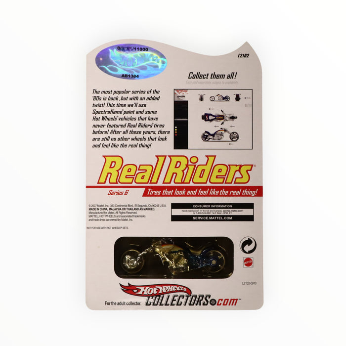 Hot Wheels Blast Lane - RLC (2007)