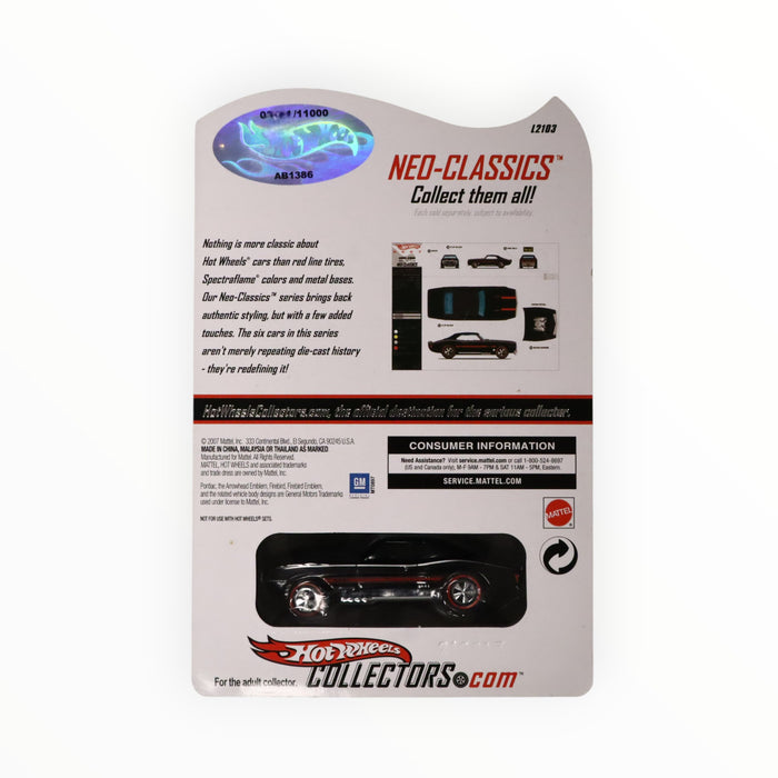 Hot Wheels Custom Pontiac Firebird - RLC (2007)