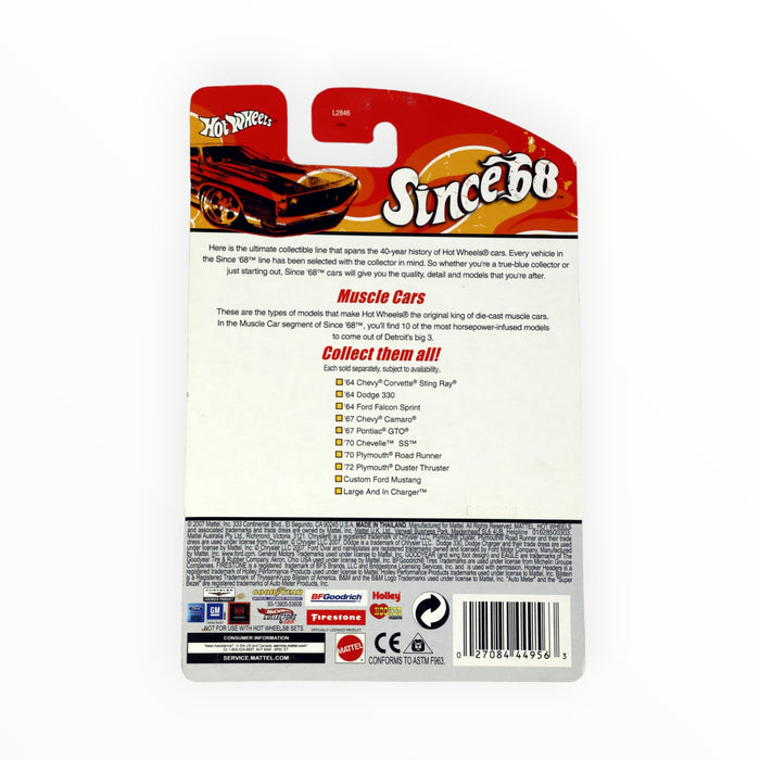 Hot Wheels '64 Dodge 330 - Since '68