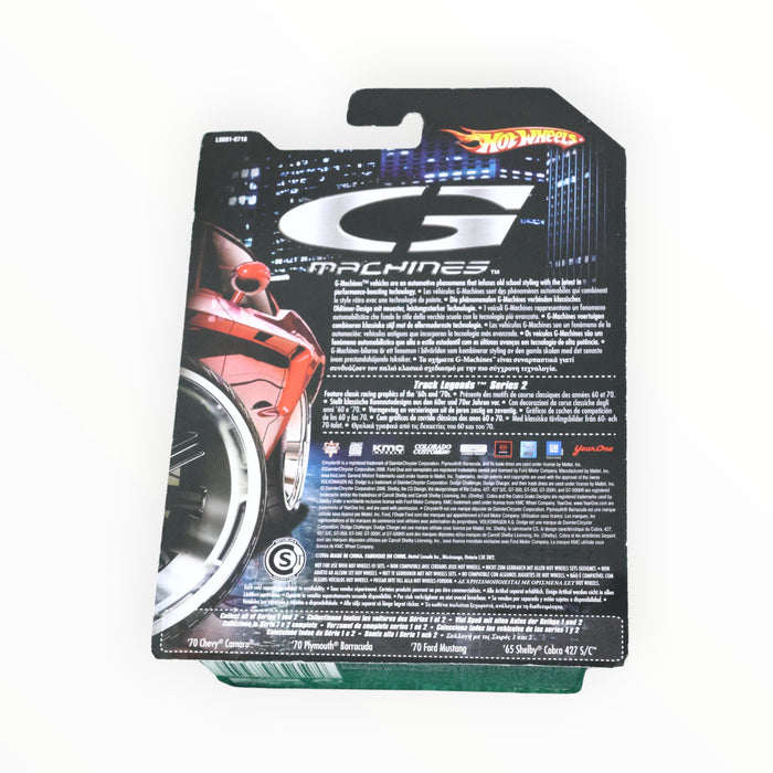 Hot Wheels '70 Ford Mustang - G-Machines (2007)