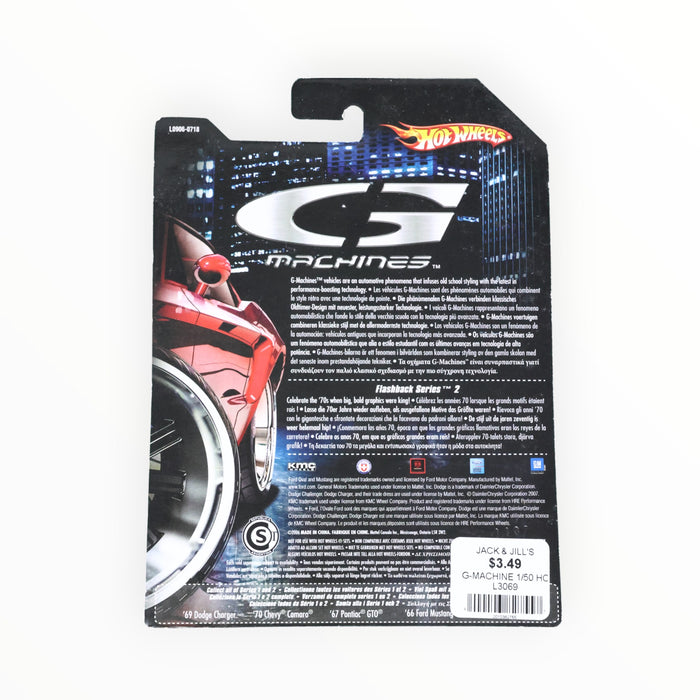 Hot Wheels '70 Chevy Camaro - G-Machines (2007)