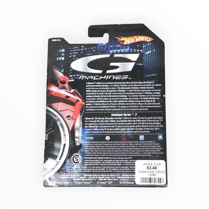 Hot Wheels '67 Pontiac GTO - G-Machines (2007)