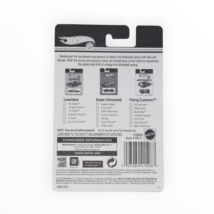 Hot Wheels '71 Riviera - Lowriders (2006)