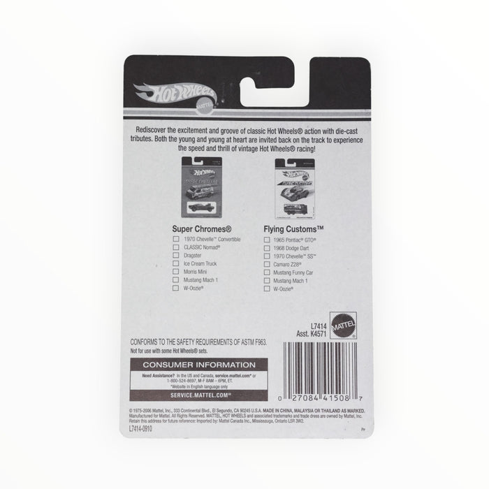 Hot Wheels Ice Cream Truck - Super Chromes (2007)