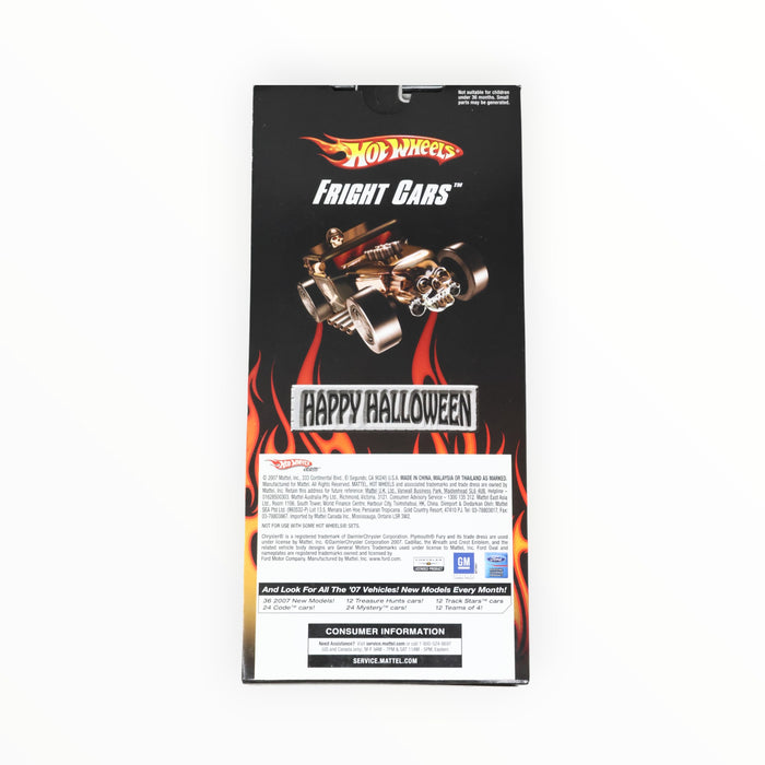 Hot Wheels Fright Cars - 5-Packs (2007)