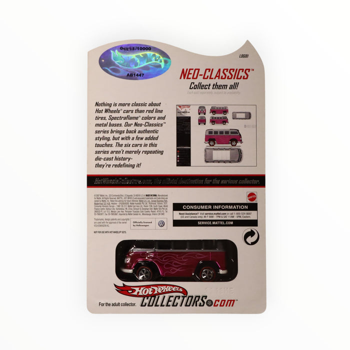 Hot Wheels Volkswagen Deluxe Station Wagon - RLC (2008)