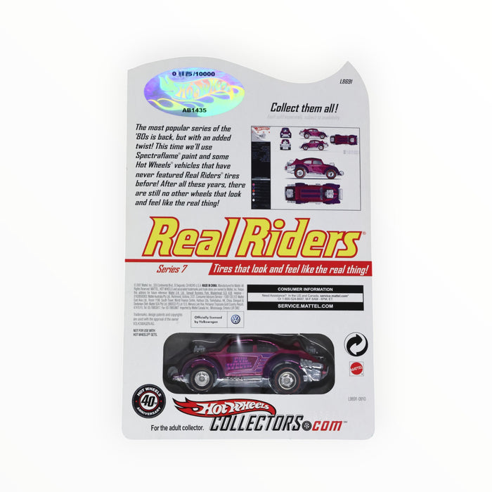 Hot Wheels Evil Weevil - RLC (2008)
