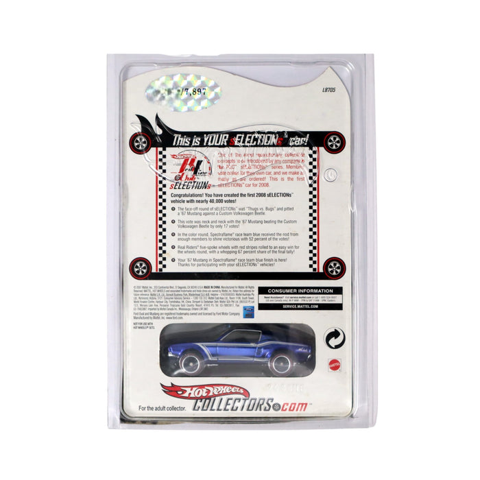 Hot Wheels '67 Mustang - RLC (2008)