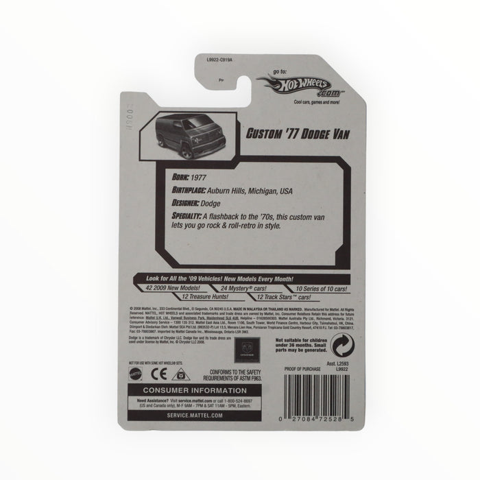 Hot Wheels Custom '77 Dodge Van - Mainline (2008) 7/196