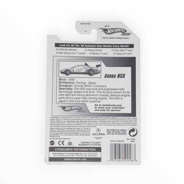 Hot Wheels Acura NSX - Mainline (2008) 11/196