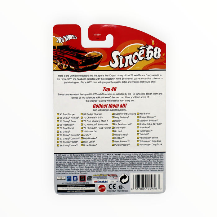 Hot Wheels Baja Breaker - Since '68