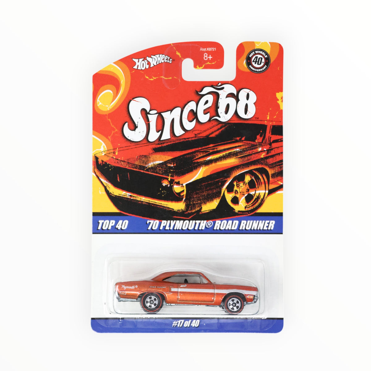 Hot Wheels Top 40 '70 Chevelle SS - Édition E8 - Boîte Non Ouverte - Modèle 1:64 - Voiture Miniature Collector