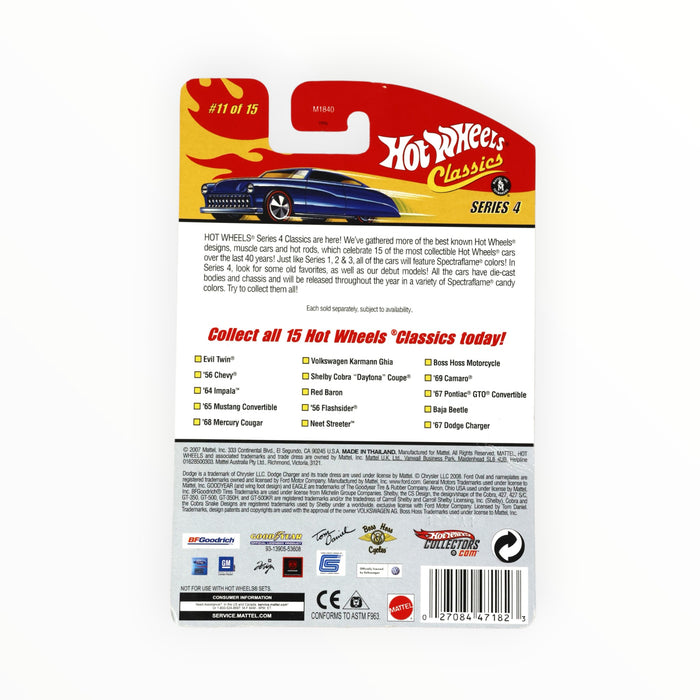 Hot Wheels Boss Hoss Motorcycle - Hot Wheels Classics (2008) #11