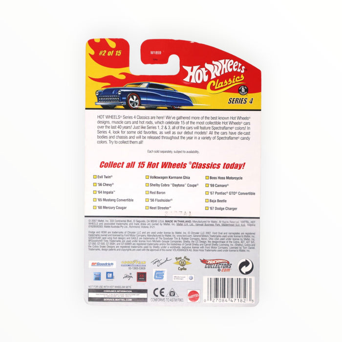 Hot Wheels Baja Beetle - Hot Wheels Classics (2008) #2