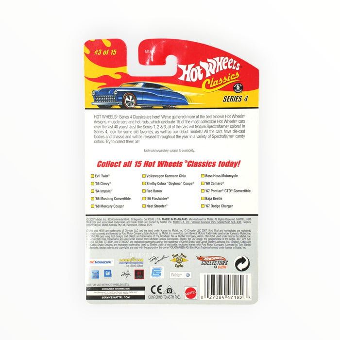 Hot Wheels '67 Dodge Charger - Hot Wheels Classics (2008) #3