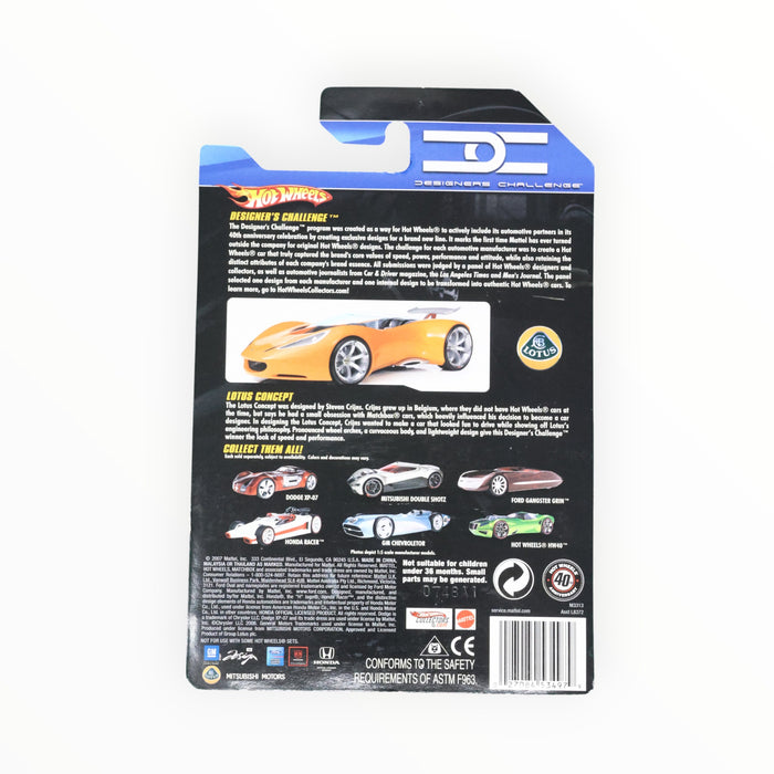 Hot Wheels Lotus Concept - Designer's Challenge (2008)