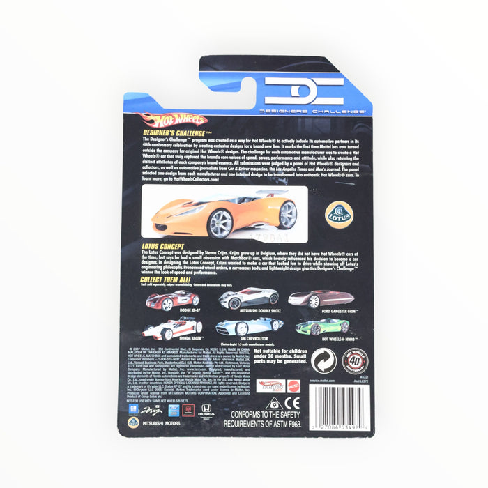 Hot Wheels Lotus Concept - Designer's Challenge (2008)