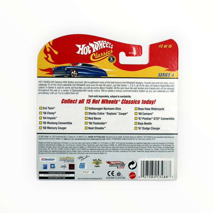 Hot Wheels Baja Beetle - Hot Wheels Classics (2008) #2