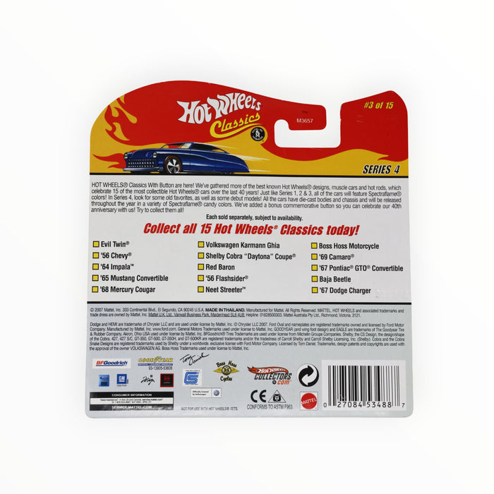 Hot Wheels '67 Dodge Charger - Hot Wheels Classics (2008) #3