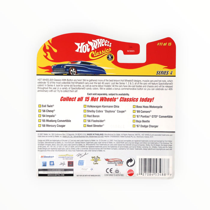 Hot Wheels Boss Hoss Motorcycle - Hot Wheels Classics (2008) #11