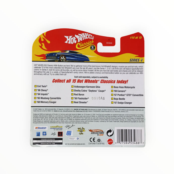 Hot Wheels '56 Chevy - Hot Wheels Classics (2008) #14