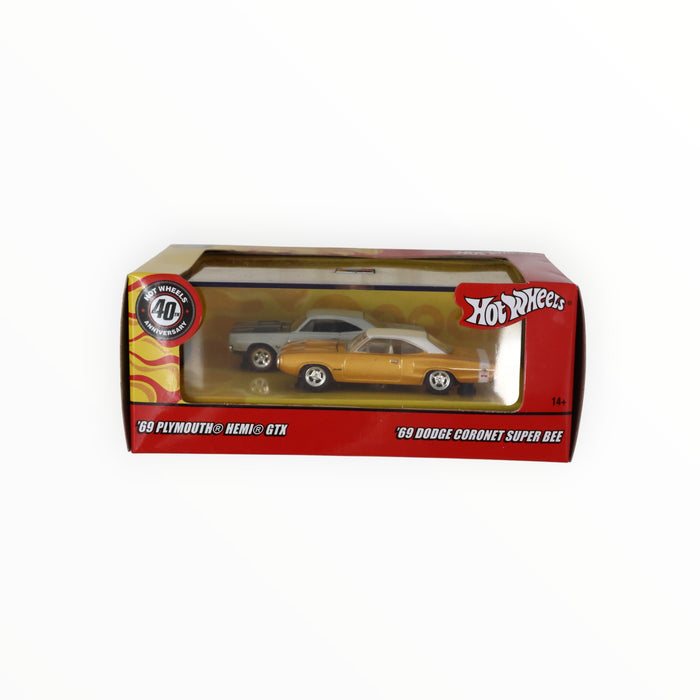 Hot Wheels Mopar Muscle 2-Car Set - 100% 40th Anniversary (2008)