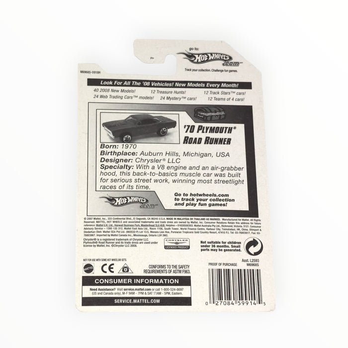 Hot Wheels '70 Plymouth Road Runner (Super Treasure Hunt) 2008 - 162/196