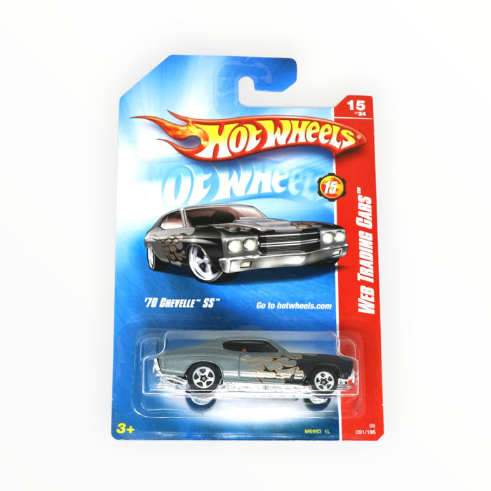 Hot Wheels '70 Chevelle SS - Mainline (2008) 91/196