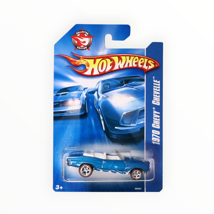 Hot Wheels '70 Chevelle Convertible - Promo (2007)