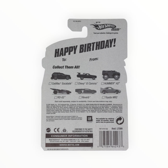 Hot Wheels Hummer H2 - Happy Birthday (2008)