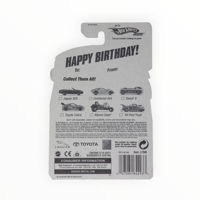 Hot Wheels Overbored 454 - Happy Birthday (2008)