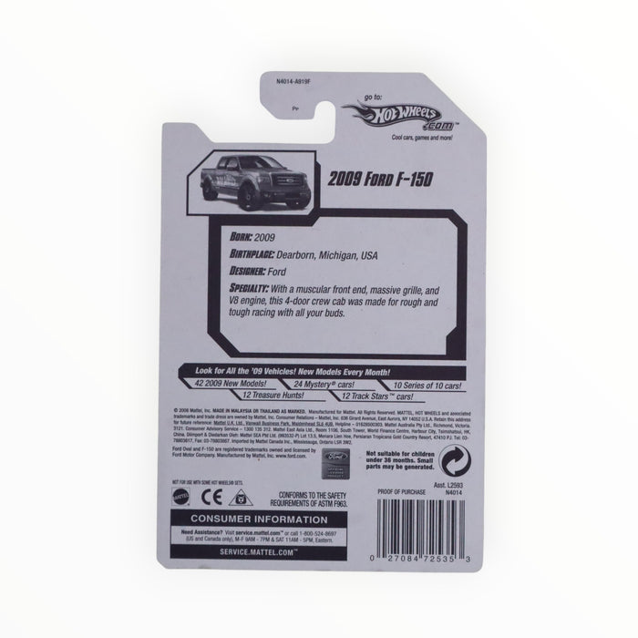Hot Wheels 2009 Ford F-150 - Mainline (2009) 11/190