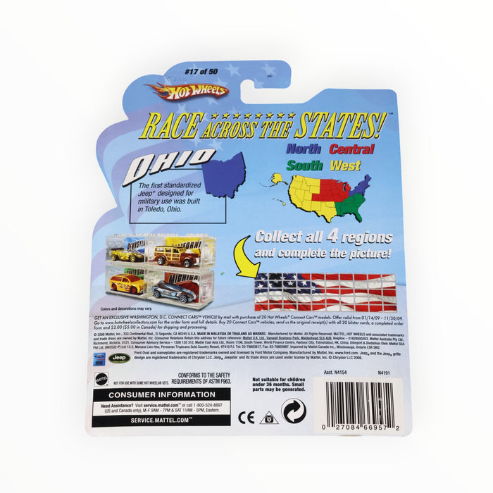 Hot Wheels Jeepster (Ohio) Connect Cars (2009) 17/50