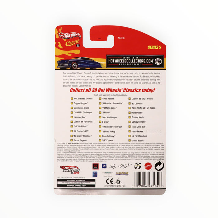 Hot Wheels '59 Cadillac Funny Car - Hot Wheels Classics (2009) #17