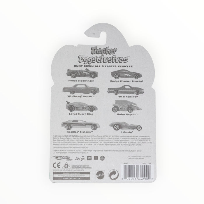 Hot Wheels Lotus Sport Elise - Easter Eggsclusives (2009) 4/8