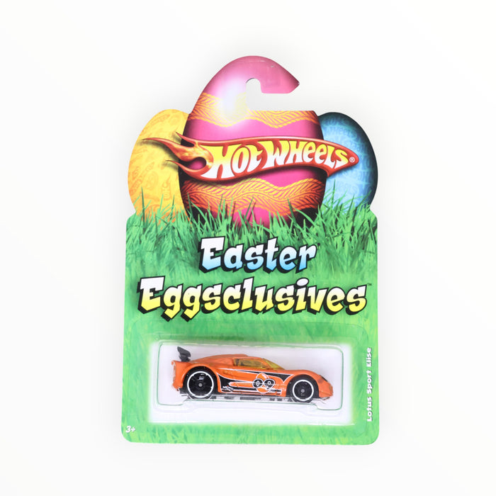 Hot Wheels Lotus Sport Elise - Easter Eggsclusives (2009) 4/8