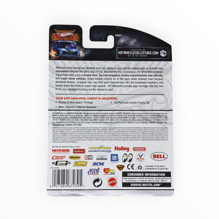 Hot Wheels Mike Zarnock's Altered Roadster - Dragstrip Demons (2009) 22/30