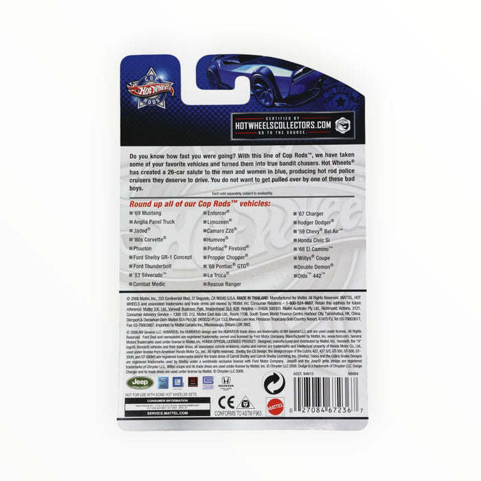 Hot Wheels Anglia Panel Truck - Cop Rods (2009) 2/26