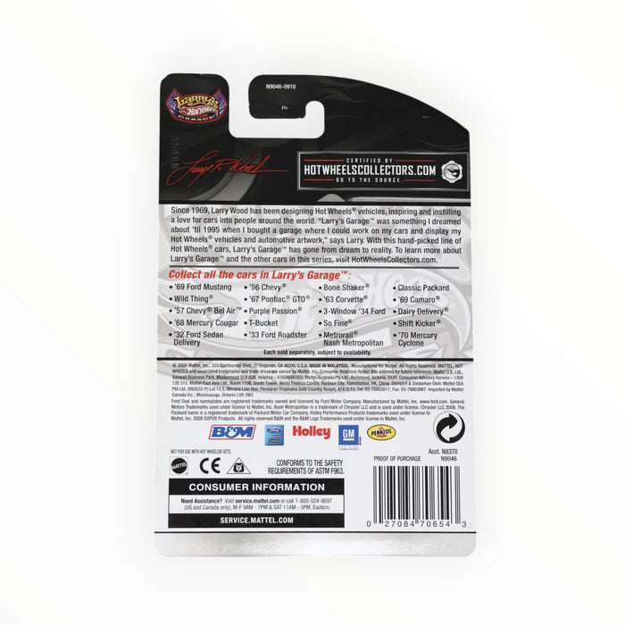 Hot Wheels '56 Chevy - Hot Wheels Garage (2009) 2/20