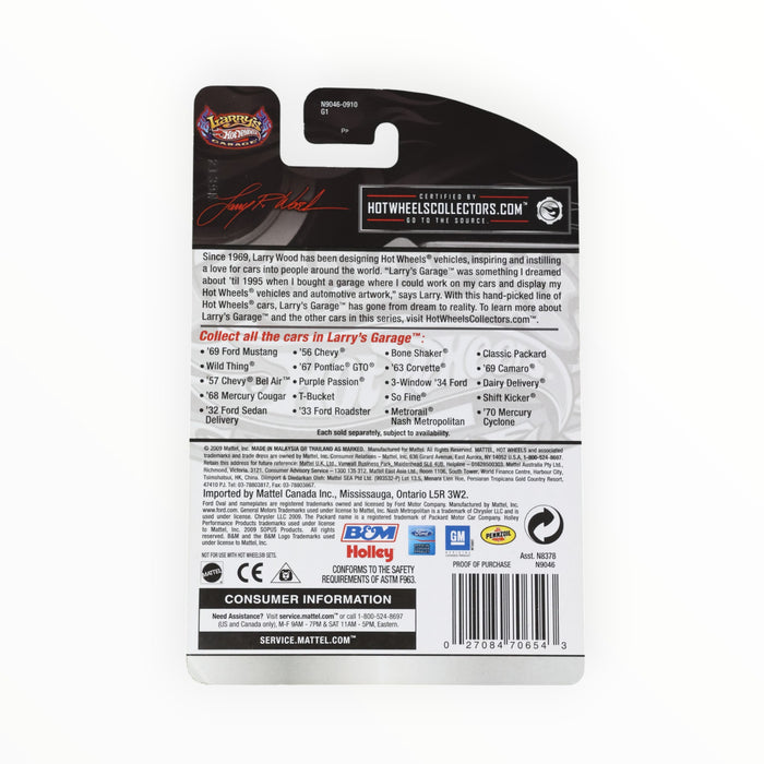 Hot Wheels '56 Chevy - Hot Wheels Garage (2009) 2/20