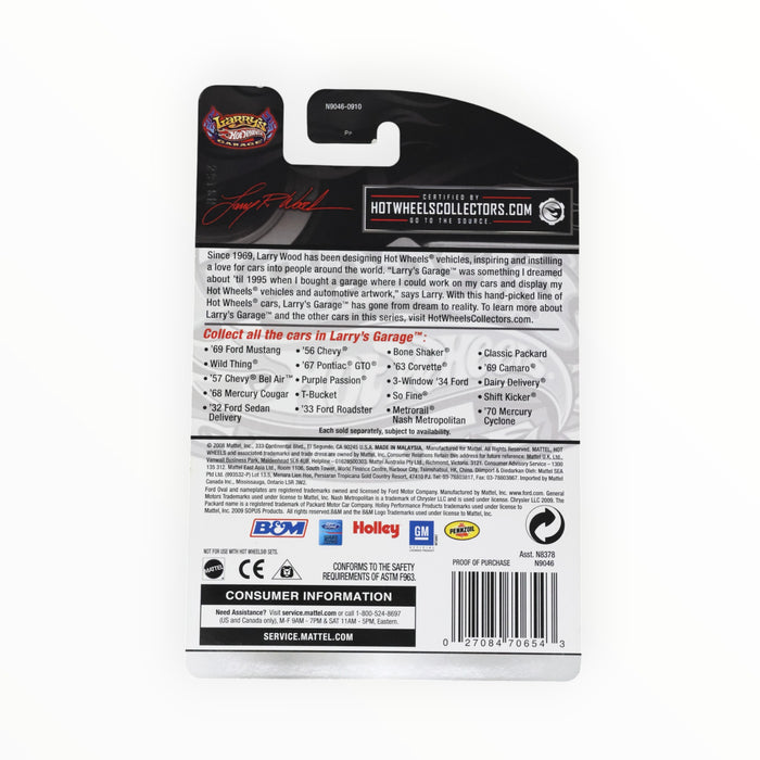 Hot Wheels '56 Chevy - Hot Wheels Garage (2009) 2/20