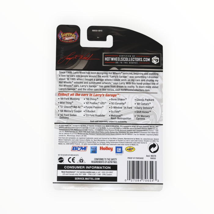 Hot Wheels '67 Pontiac GTO - Hot Wheels Garage (2009) 6/20