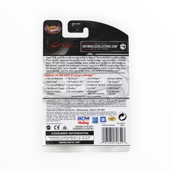 Hot Wheels '63 Corvette - Hot Wheels Garage (2009) 7/20